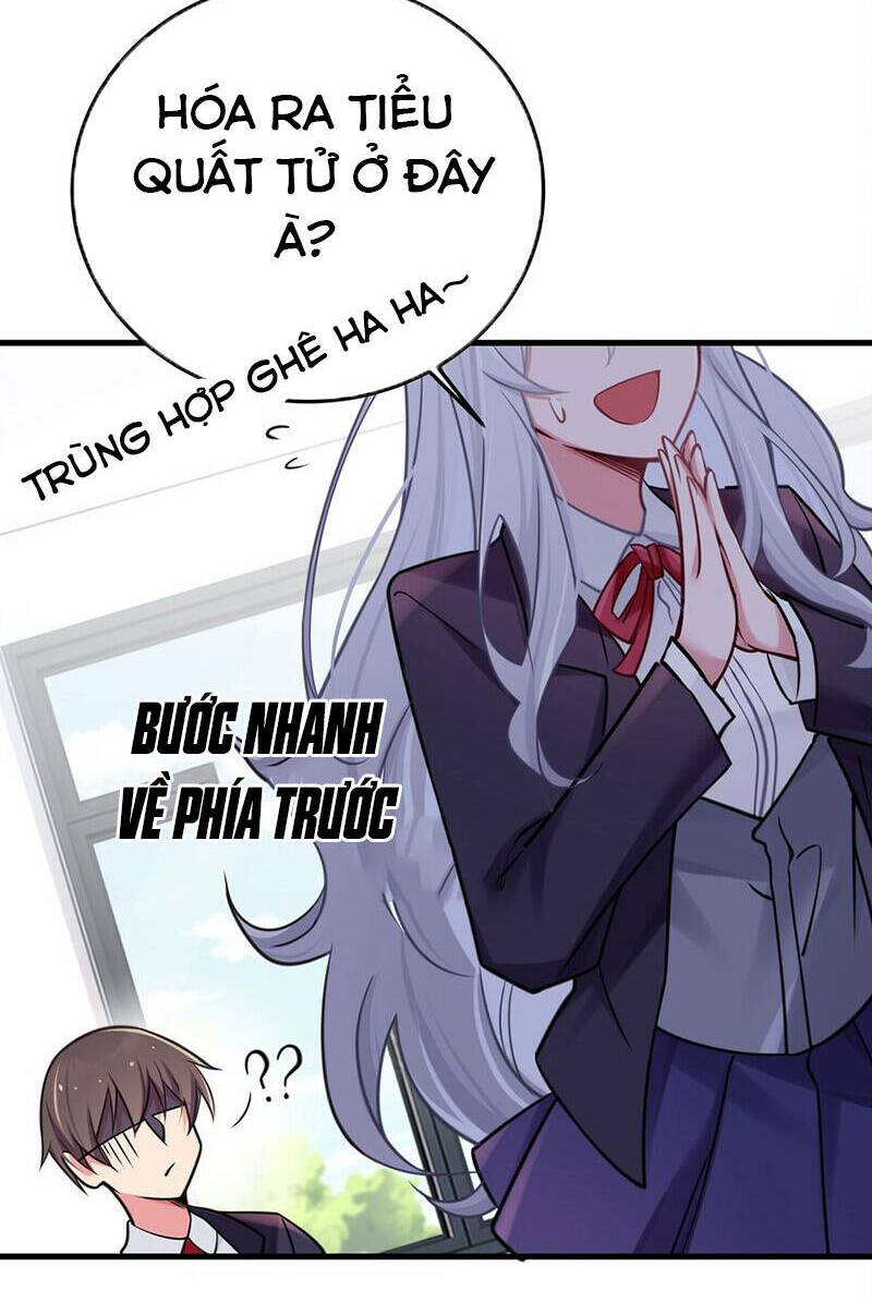 Làm Sao Để Chạy Trốn Dàn Hậu Cung Chapter 17 - Trang 2