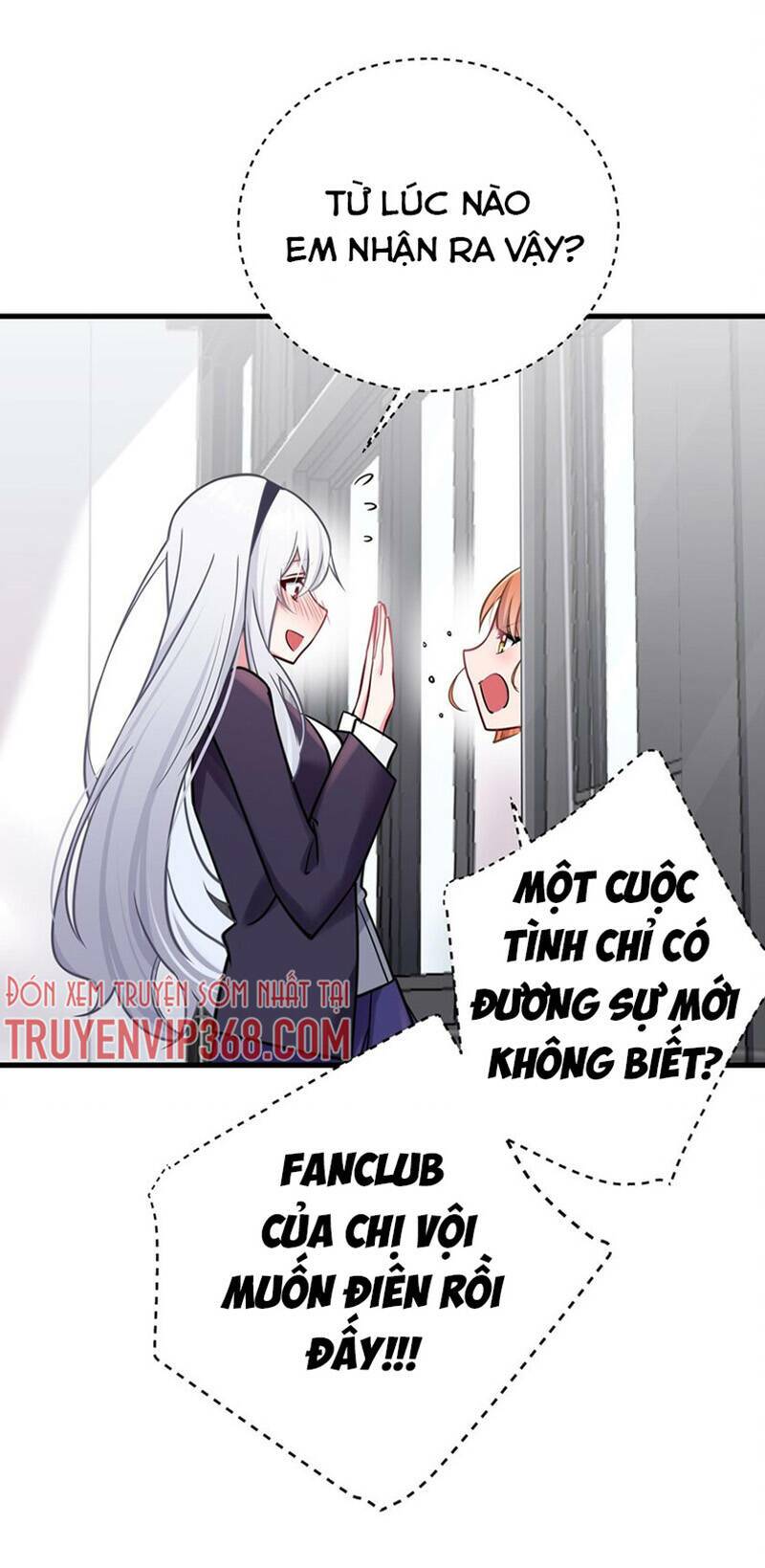 Làm Sao Để Chạy Trốn Dàn Hậu Cung Chapter 17 - Trang 2