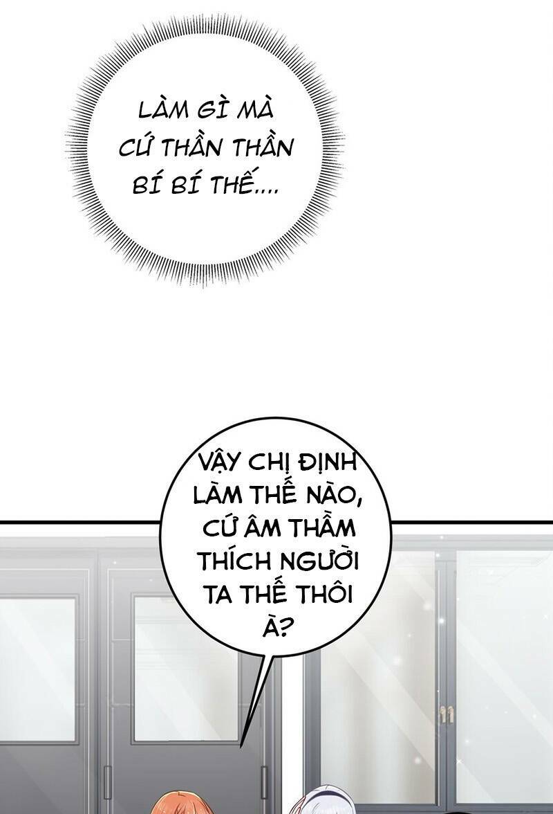 Làm Sao Để Chạy Trốn Dàn Hậu Cung Chapter 17 - Trang 2