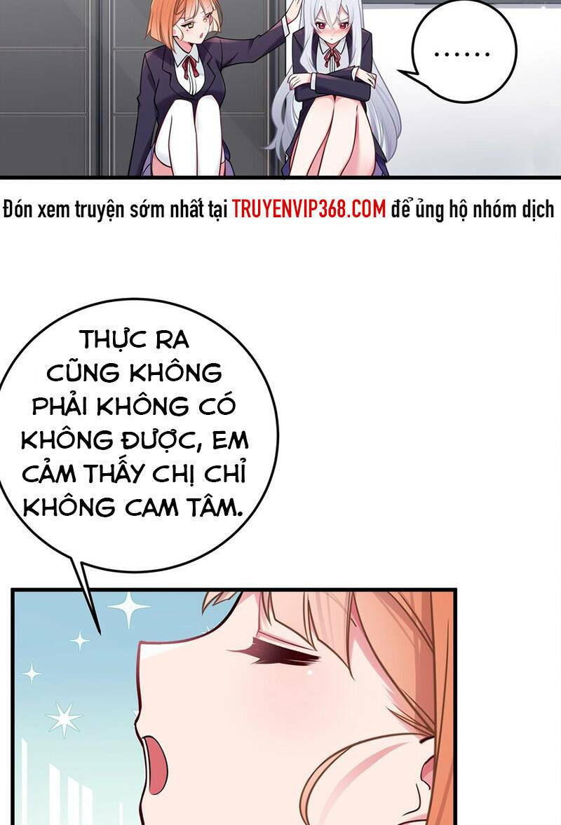 Làm Sao Để Chạy Trốn Dàn Hậu Cung Chapter 17 - Trang 2