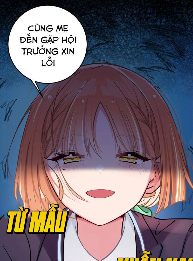 Làm Sao Để Chạy Trốn Dàn Hậu Cung Chapter 17 - Trang 2