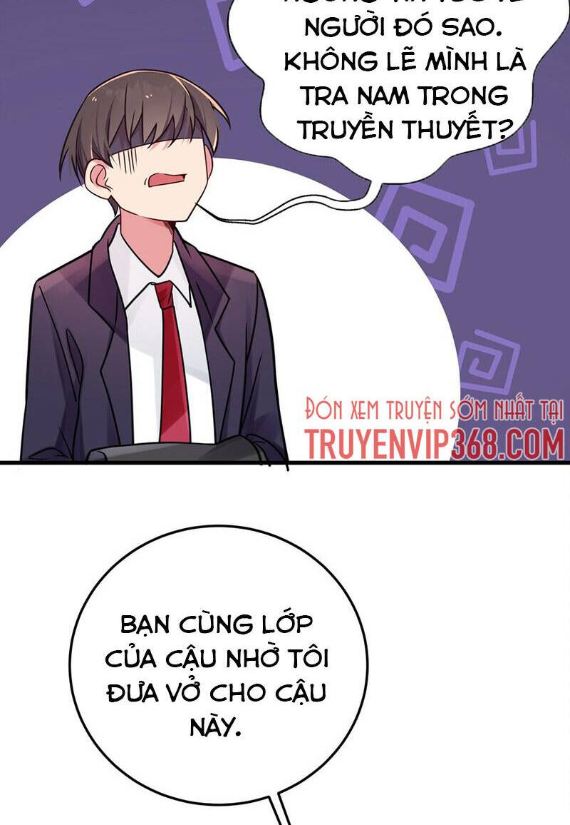 Làm Sao Để Chạy Trốn Dàn Hậu Cung Chapter 19 - Trang 2