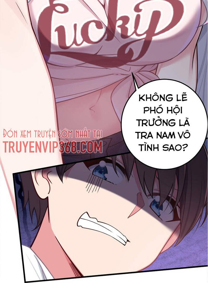 Làm Sao Để Chạy Trốn Dàn Hậu Cung Chapter 23 - Trang 2