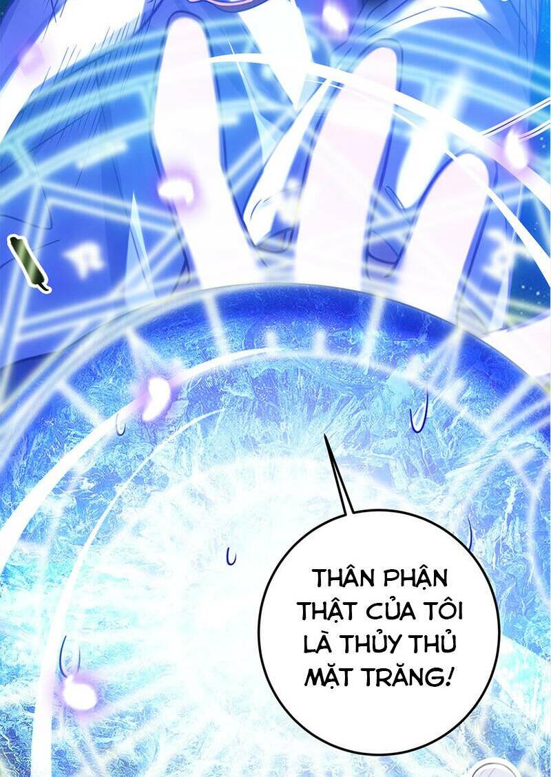 Làm Sao Để Chạy Trốn Dàn Hậu Cung Chapter 23 - Trang 2