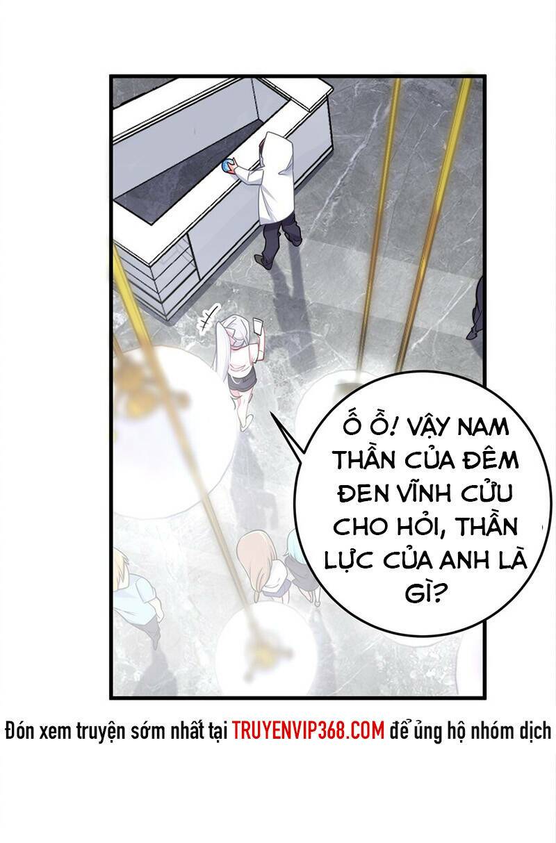 Làm Sao Để Chạy Trốn Dàn Hậu Cung Chapter 23 - Trang 2