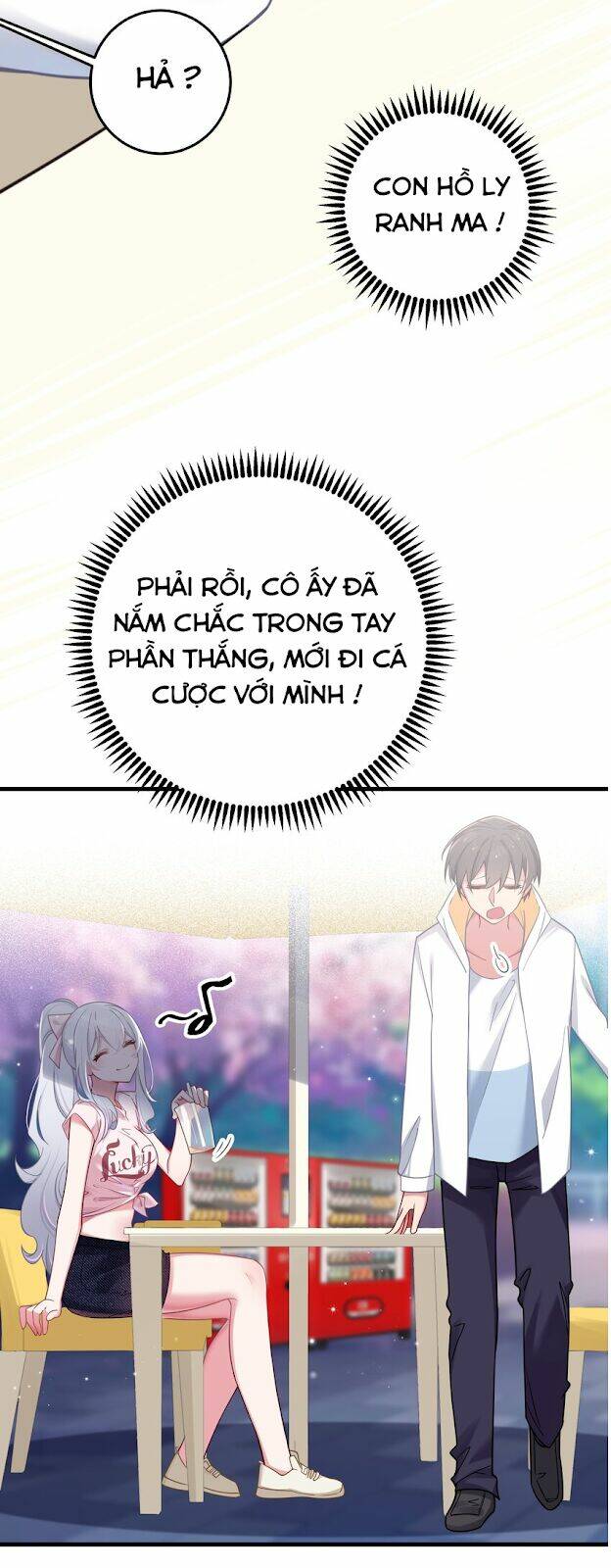 Làm Sao Để Chạy Trốn Dàn Hậu Cung Chapter 25 - Trang 2