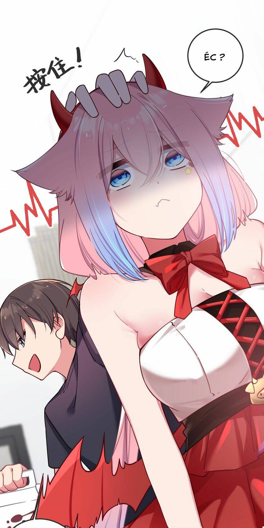 Làm Sao Để Chạy Trốn Dàn Hậu Cung Chapter 26 - Trang 2