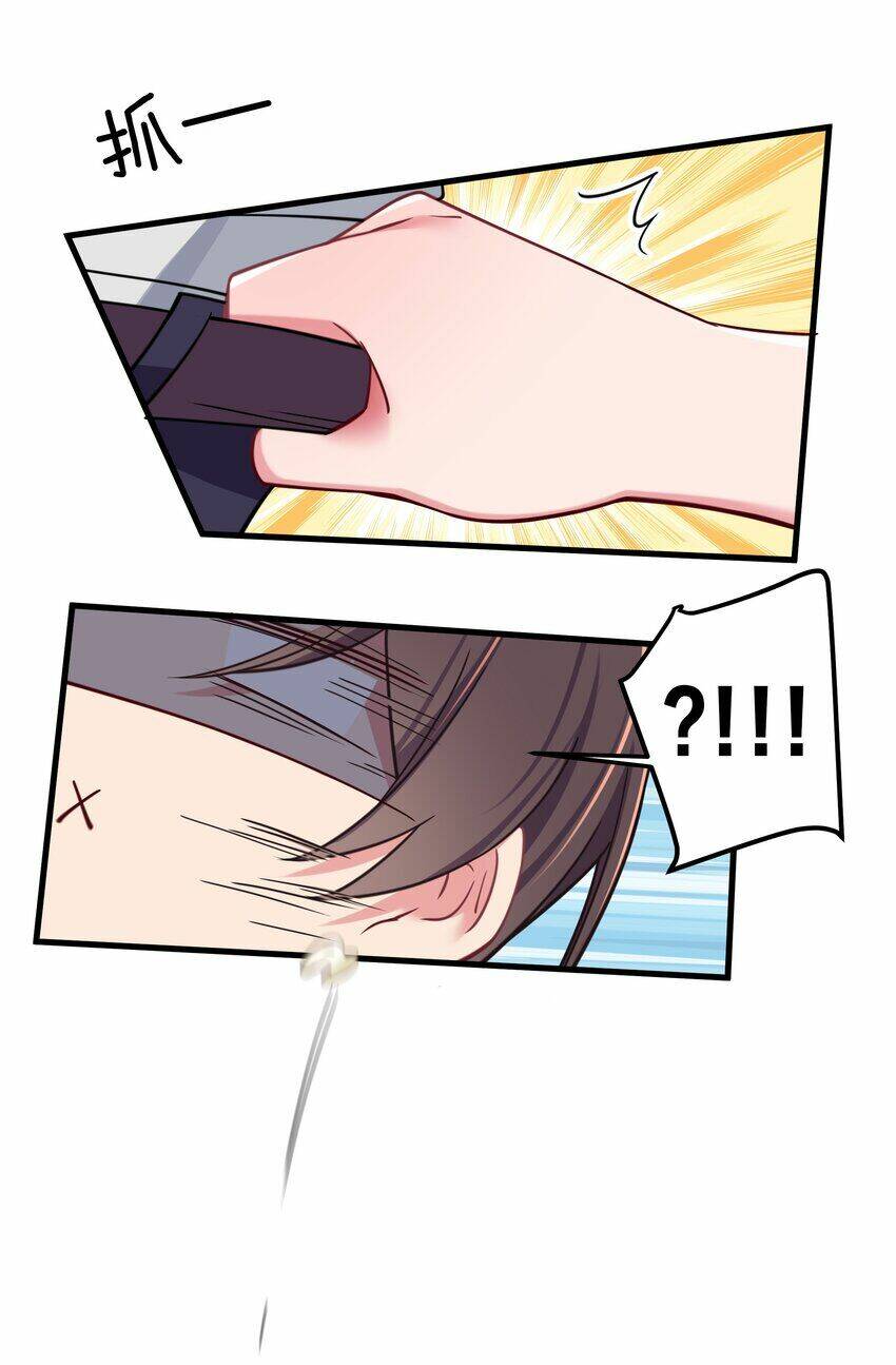 Làm Sao Để Chạy Trốn Dàn Hậu Cung Chapter 27 - Trang 2