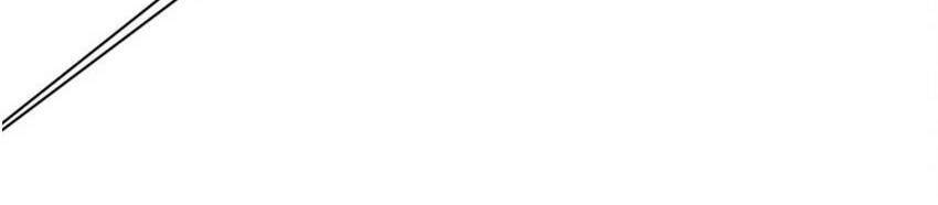 Làm Sao Để Chạy Trốn Dàn Hậu Cung Chapter 29 - Trang 2