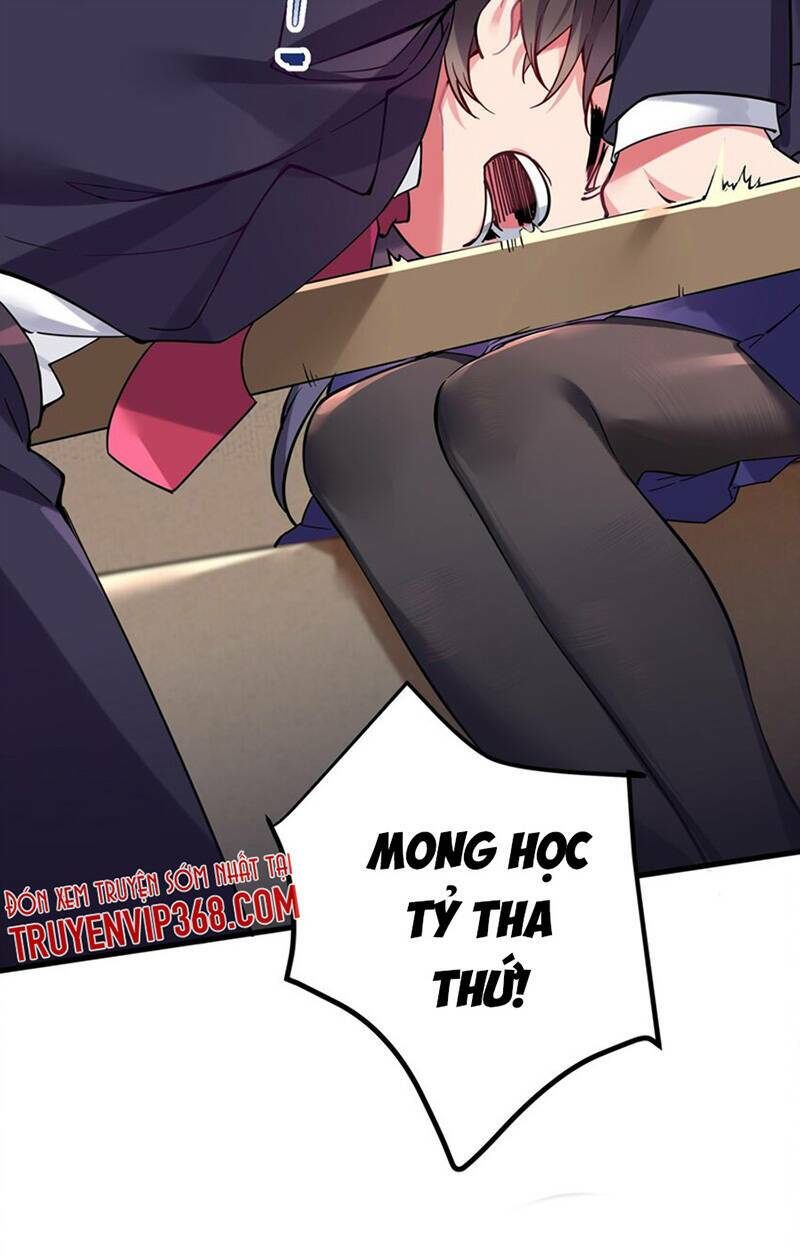 Làm Sao Để Chạy Trốn Dàn Hậu Cung Chapter 3 - Trang 2