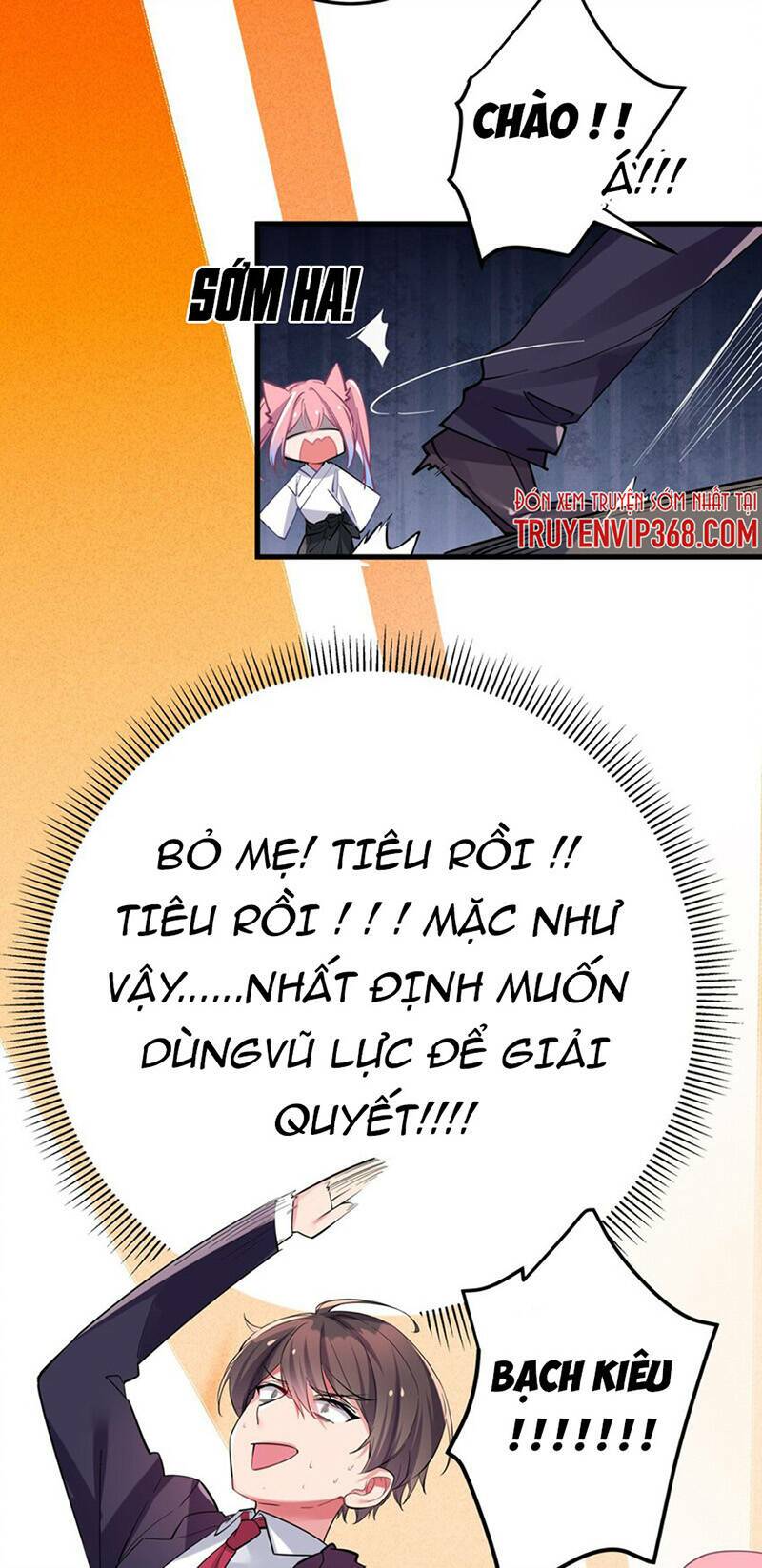 Làm Sao Để Chạy Trốn Dàn Hậu Cung Chapter 3 - Trang 2