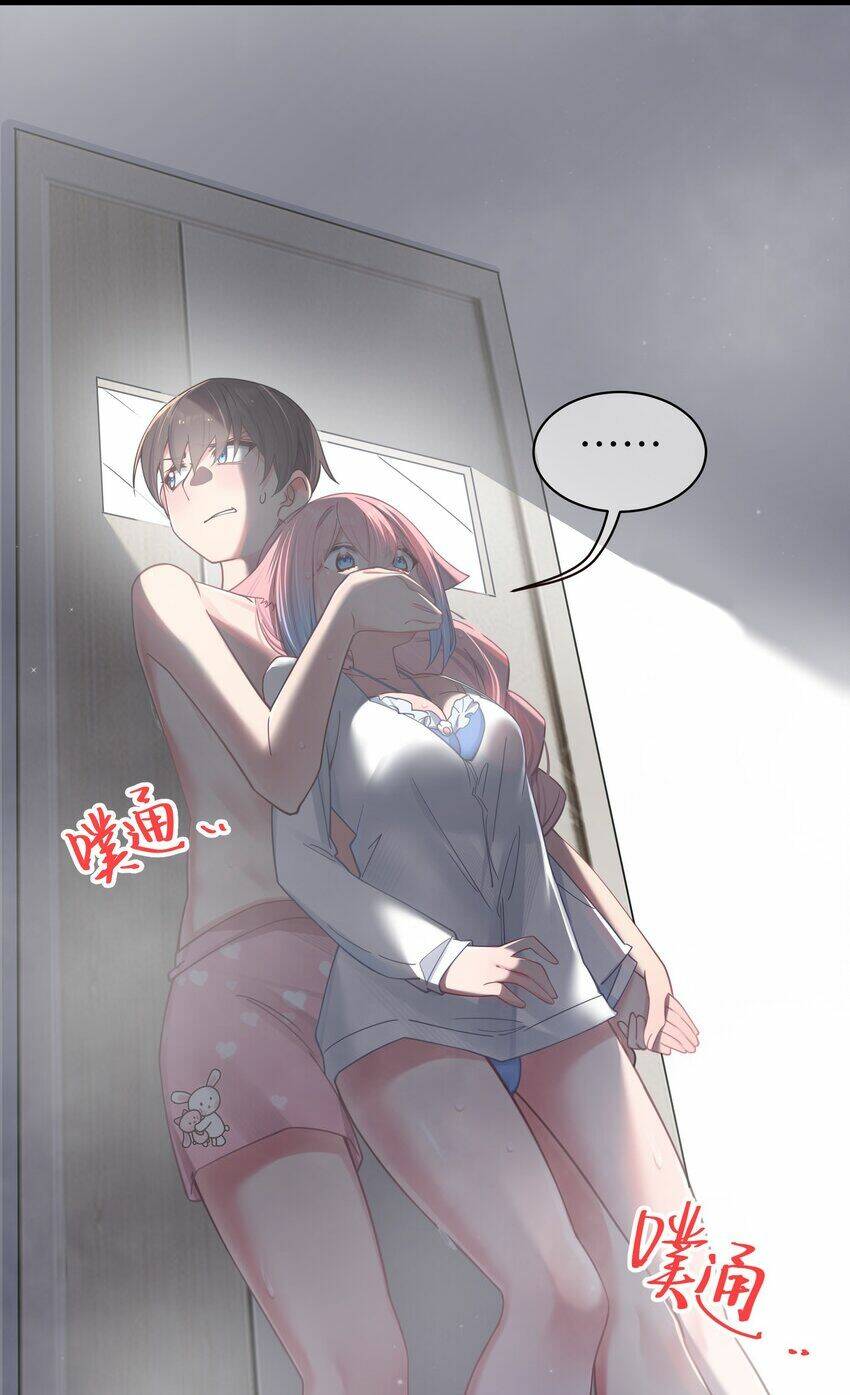 Làm Sao Để Chạy Trốn Dàn Hậu Cung Chapter 31 - Trang 2