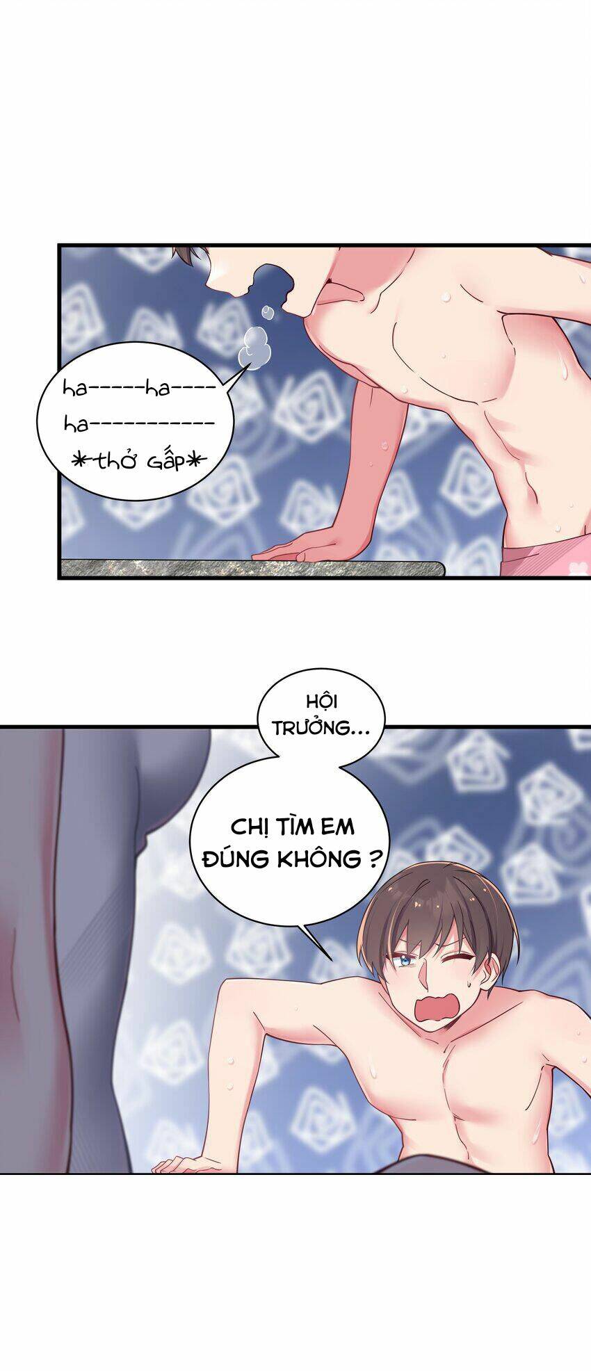 Làm Sao Để Chạy Trốn Dàn Hậu Cung Chapter 32 - Trang 2