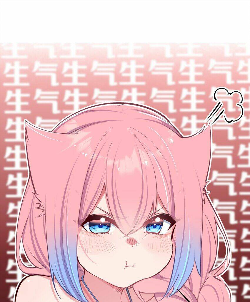 Làm Sao Để Chạy Trốn Dàn Hậu Cung Chapter 32 - Trang 2