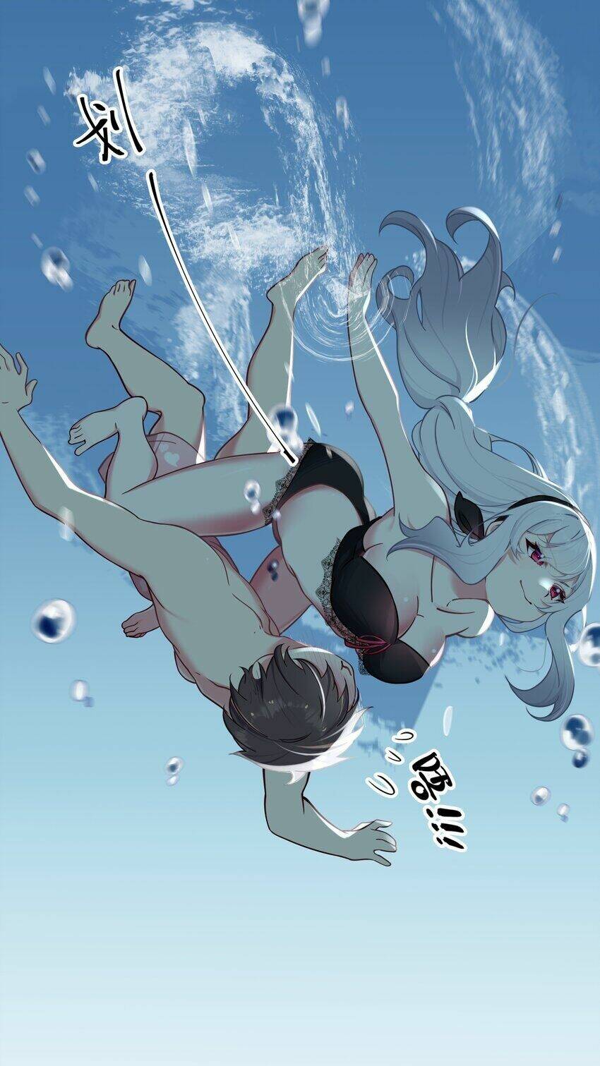 Làm Sao Để Chạy Trốn Dàn Hậu Cung Chapter 33 - Trang 2