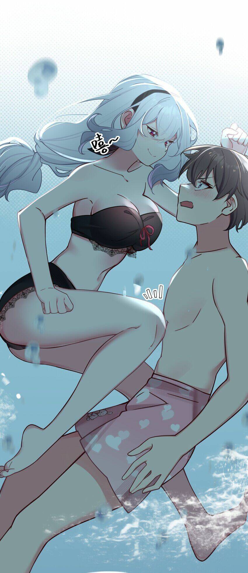 Làm Sao Để Chạy Trốn Dàn Hậu Cung Chapter 33 - Trang 2