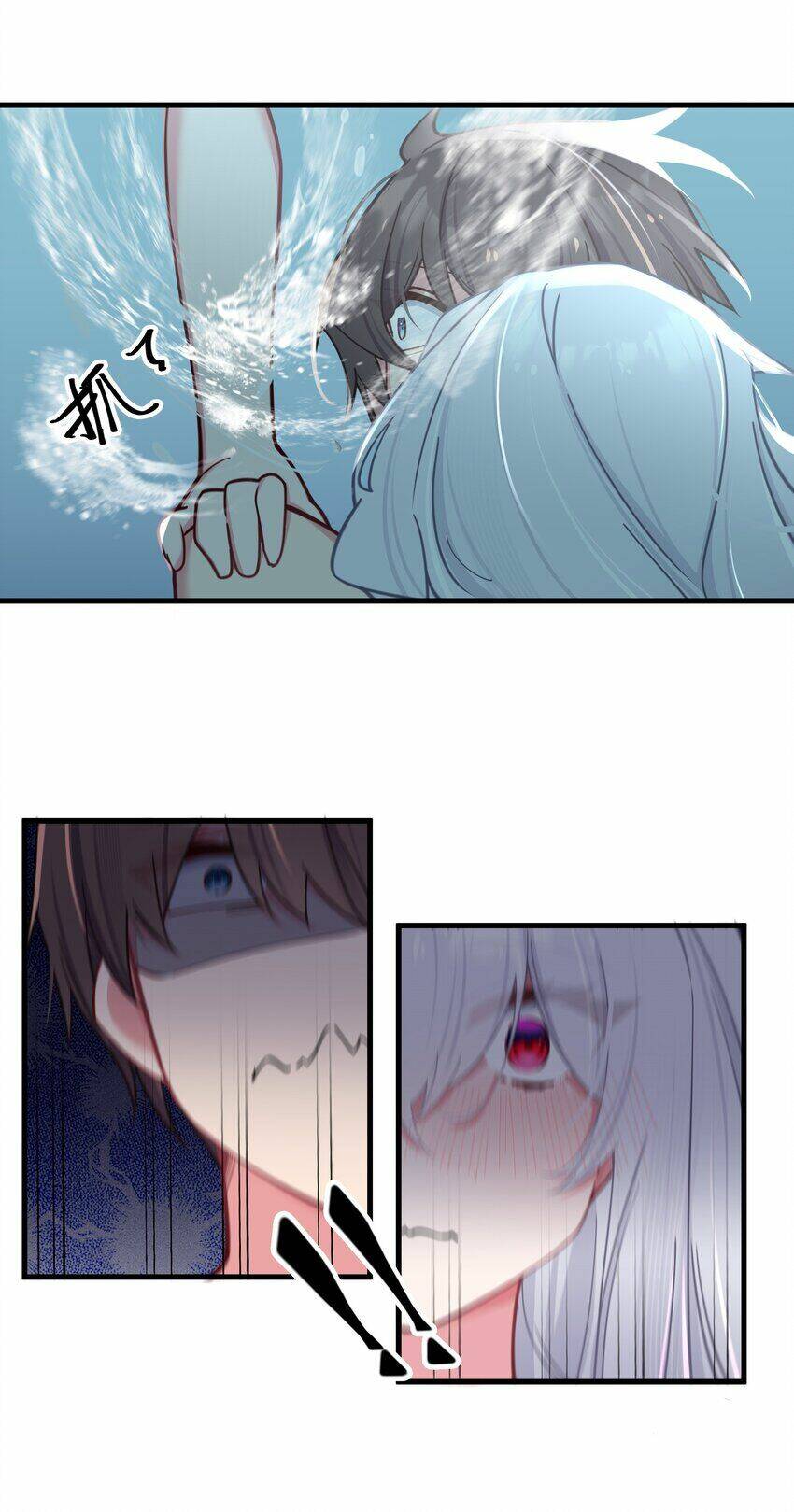 Làm Sao Để Chạy Trốn Dàn Hậu Cung Chapter 33 - Trang 2