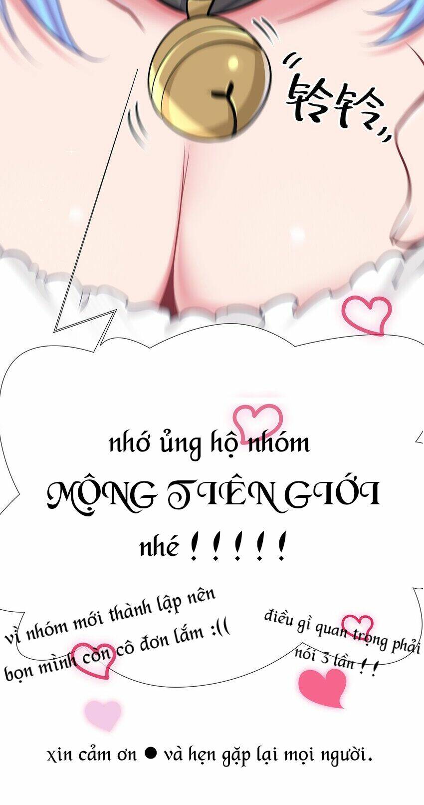 Làm Sao Để Chạy Trốn Dàn Hậu Cung Chapter 33 - Trang 2