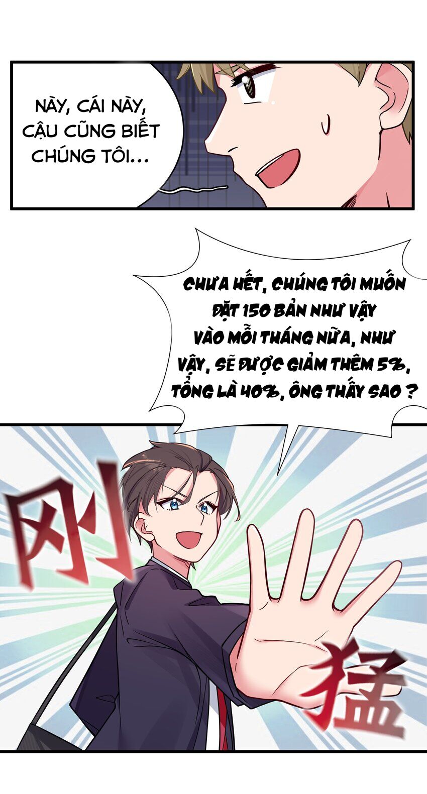 Làm Sao Để Chạy Trốn Dàn Hậu Cung Chapter 34 - Trang 2