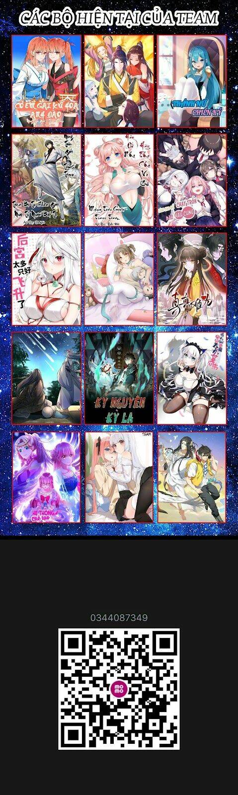 Làm Sao Để Chạy Trốn Dàn Hậu Cung Chapter 35 - Trang 2