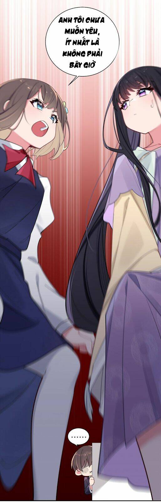 Làm Sao Để Chạy Trốn Dàn Hậu Cung Chapter 36 - Trang 2