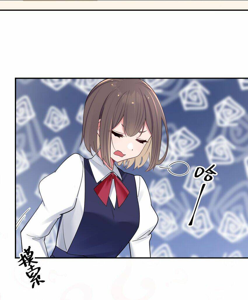 Làm Sao Để Chạy Trốn Dàn Hậu Cung Chapter 36 - Trang 2