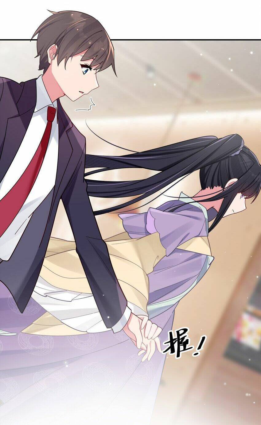 Làm Sao Để Chạy Trốn Dàn Hậu Cung Chapter 36 - Trang 2