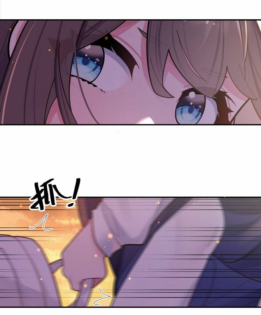 Làm Sao Để Chạy Trốn Dàn Hậu Cung Chapter 37 - Trang 2