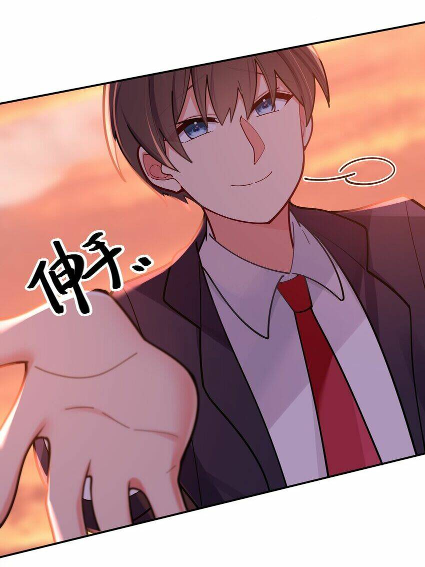 Làm Sao Để Chạy Trốn Dàn Hậu Cung Chapter 37 - Trang 2