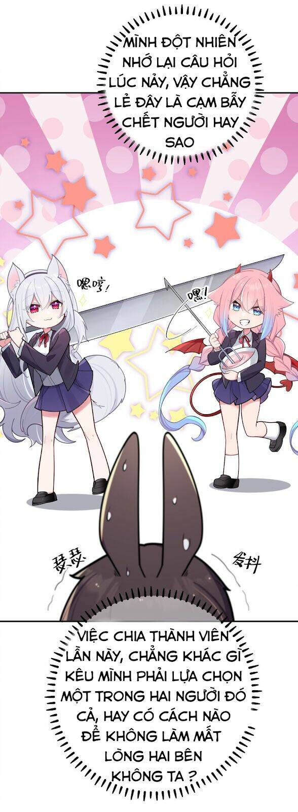 Làm Sao Để Chạy Trốn Dàn Hậu Cung Chapter 38 - Trang 2