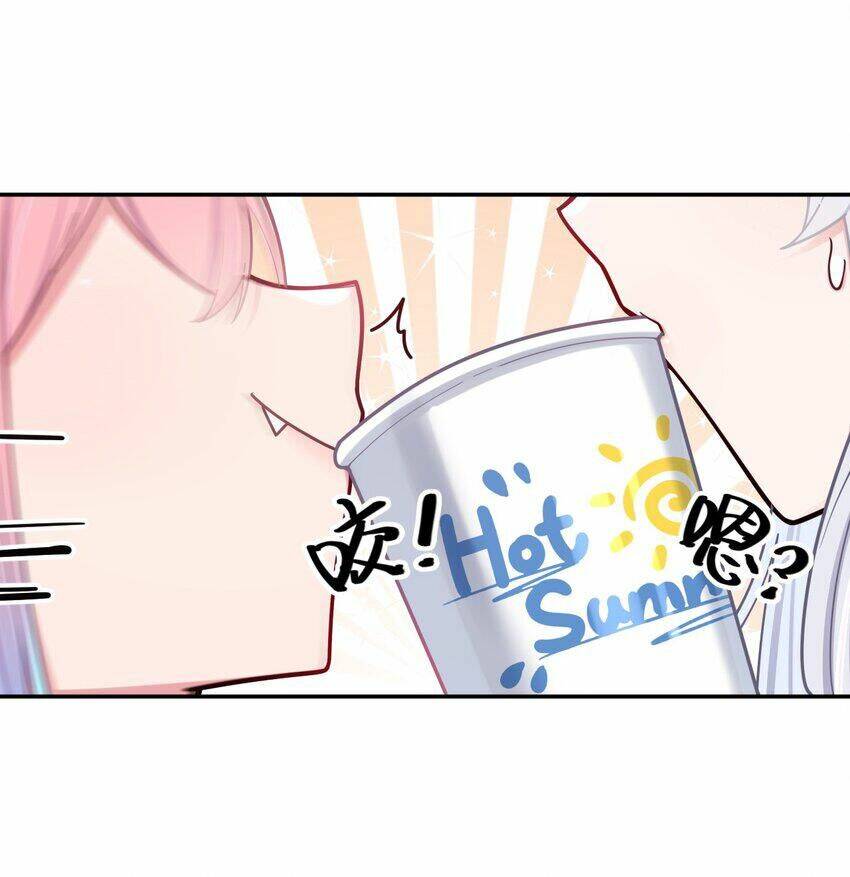 Làm Sao Để Chạy Trốn Dàn Hậu Cung Chapter 39 - Trang 2