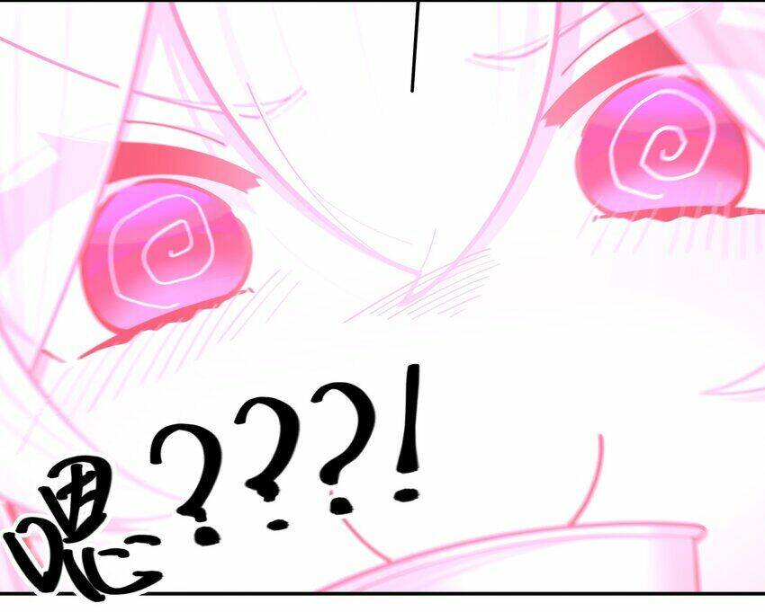 Làm Sao Để Chạy Trốn Dàn Hậu Cung Chapter 39 - Trang 2