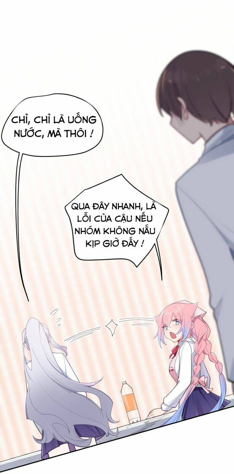 Làm Sao Để Chạy Trốn Dàn Hậu Cung Chapter 39 - Trang 2