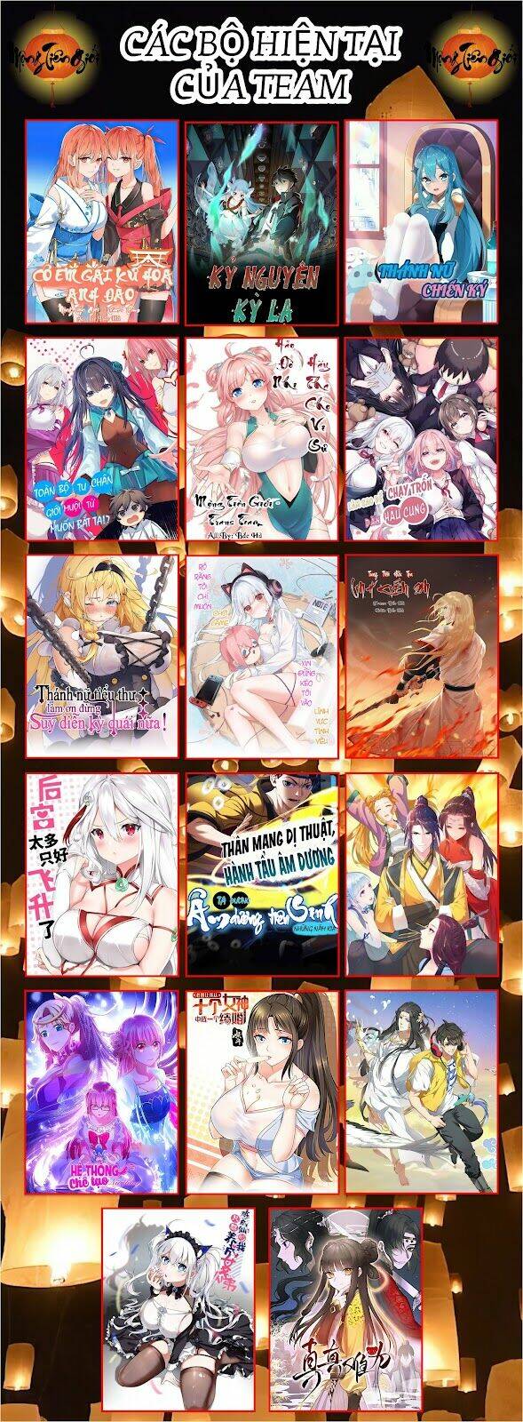 Làm Sao Để Chạy Trốn Dàn Hậu Cung Chapter 39 - Trang 2