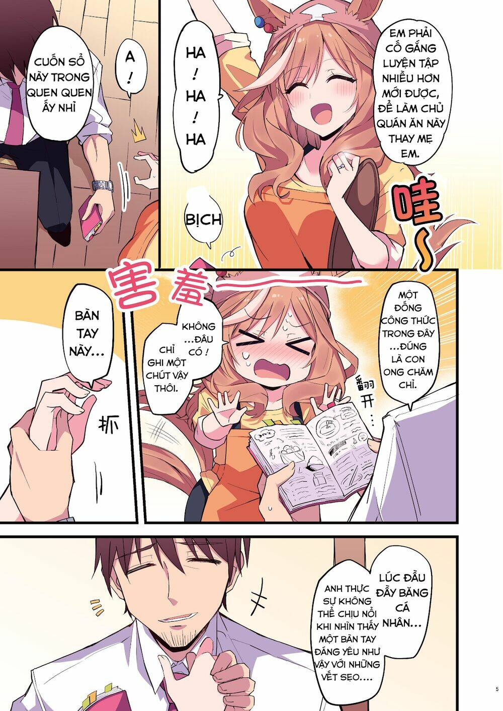 Làm Sao Để Chạy Trốn Dàn Hậu Cung Chapter 40 - Trang 2