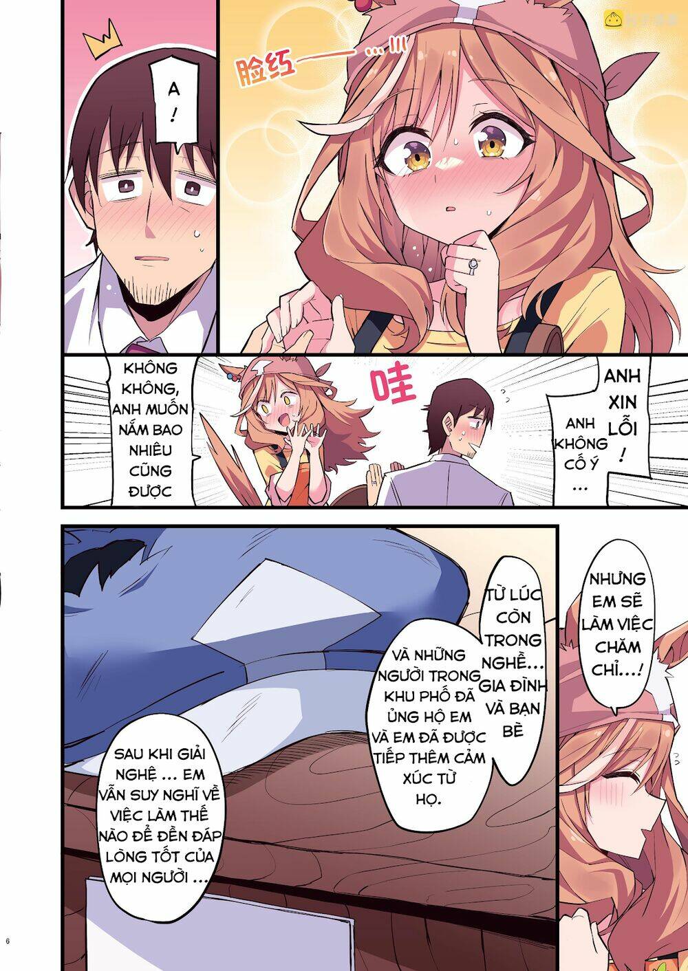 Làm Sao Để Chạy Trốn Dàn Hậu Cung Chapter 40 - Trang 2