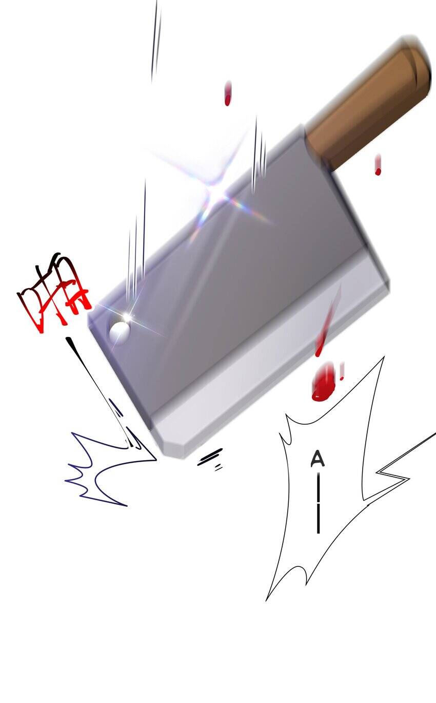 Làm Sao Để Chạy Trốn Dàn Hậu Cung Chapter 41 - Trang 2