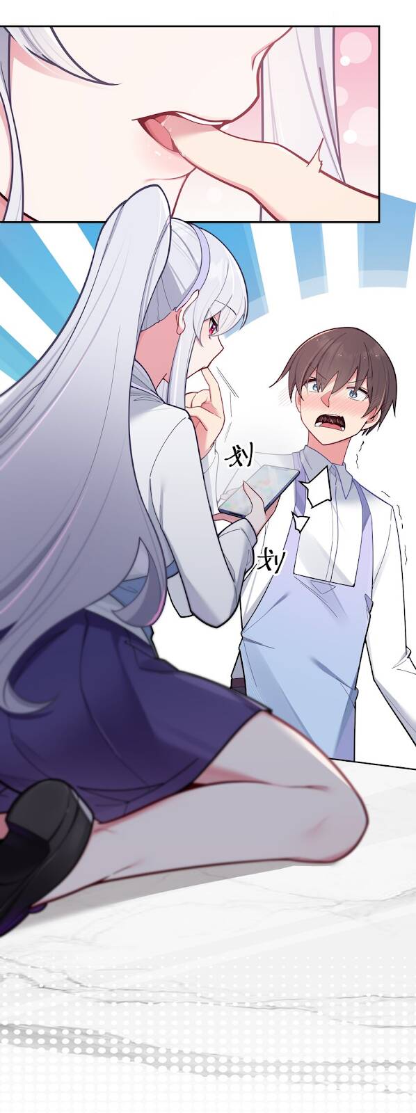 Làm Sao Để Chạy Trốn Dàn Hậu Cung Chapter 41 - Trang 2