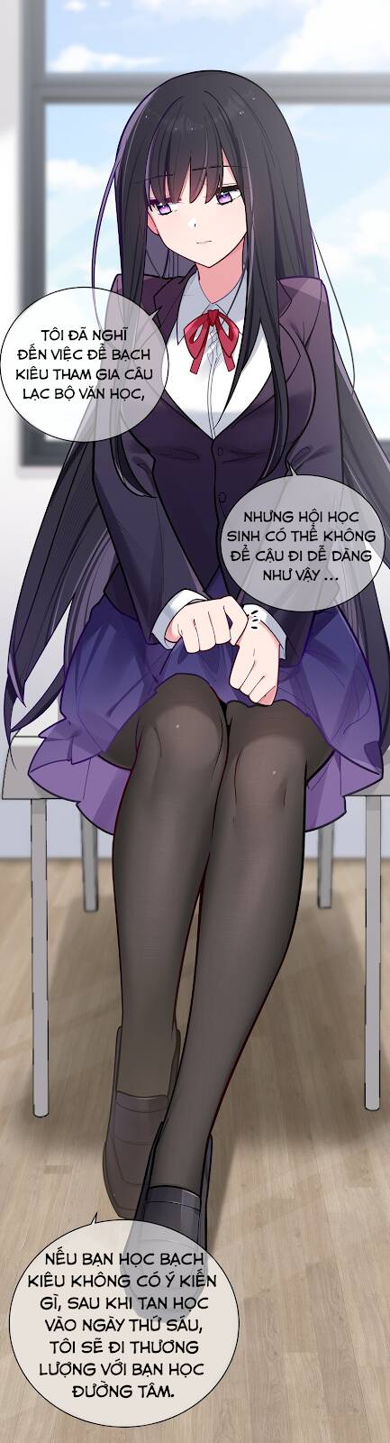 Làm Sao Để Chạy Trốn Dàn Hậu Cung Chapter 42 - Trang 2