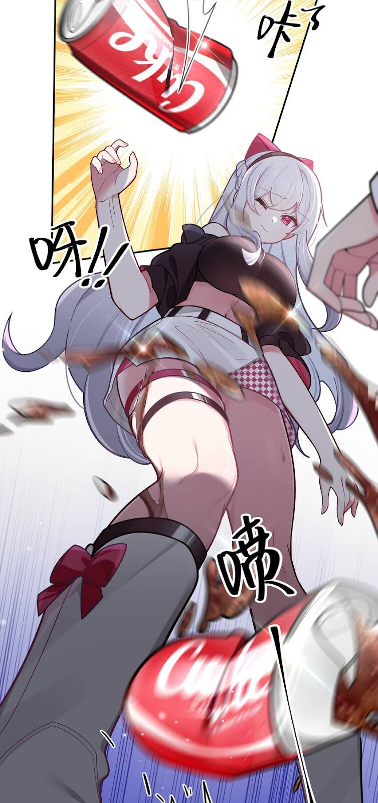 Làm Sao Để Chạy Trốn Dàn Hậu Cung Chapter 43 - Trang 2