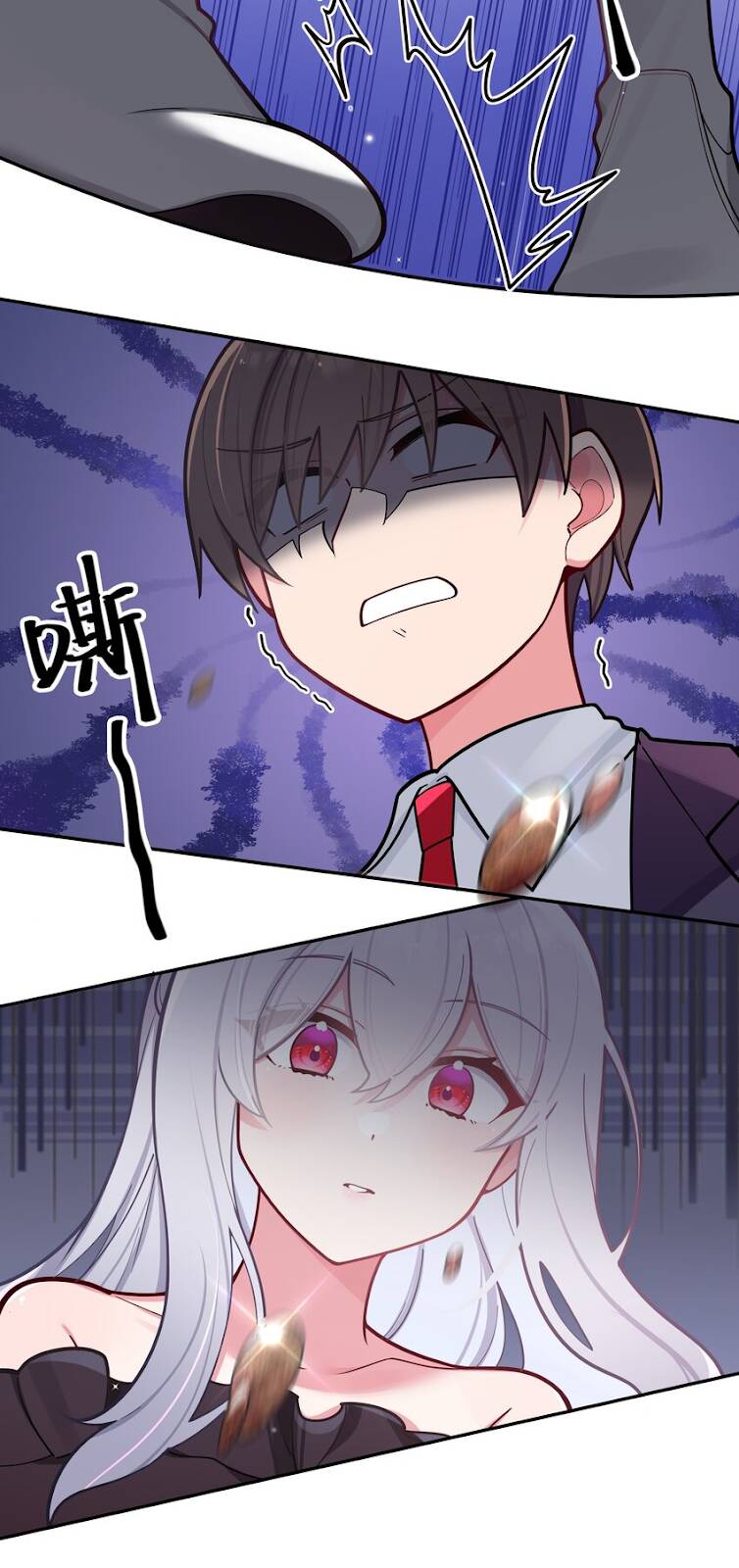 Làm Sao Để Chạy Trốn Dàn Hậu Cung Chapter 43 - Trang 2