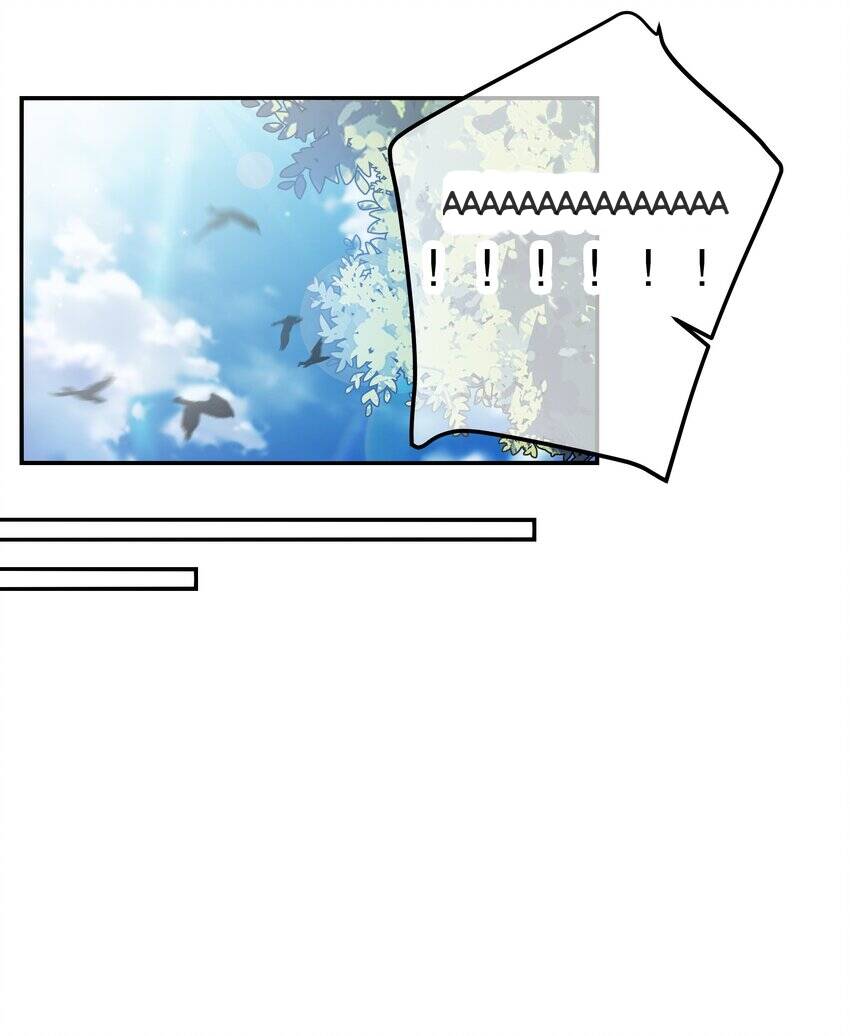 Làm Sao Để Chạy Trốn Dàn Hậu Cung Chapter 43 - Trang 2