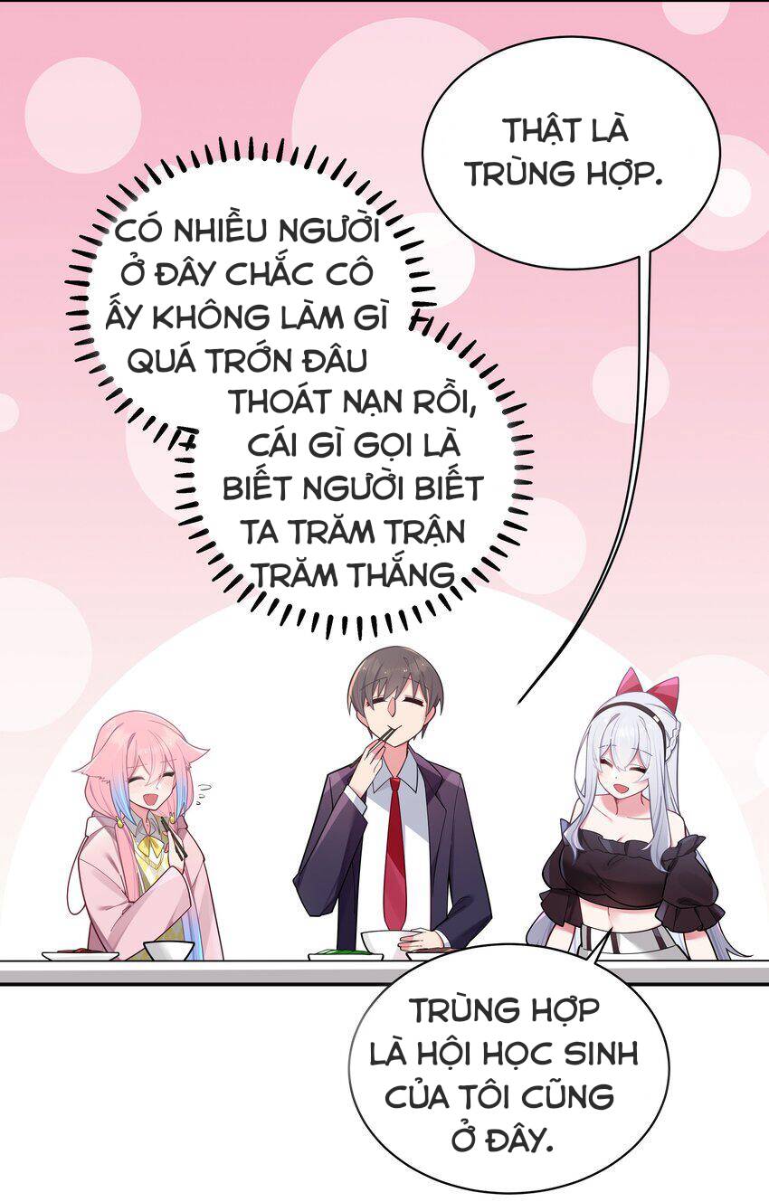 Làm Sao Để Chạy Trốn Dàn Hậu Cung Chapter 43 - Trang 2