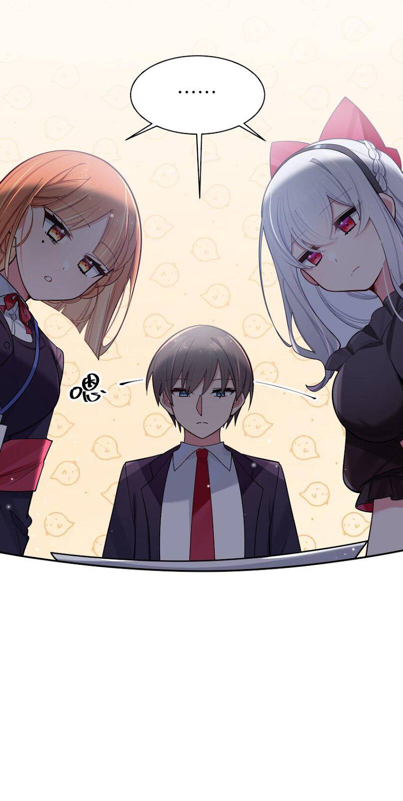 Làm Sao Để Chạy Trốn Dàn Hậu Cung Chapter 45 - Trang 2