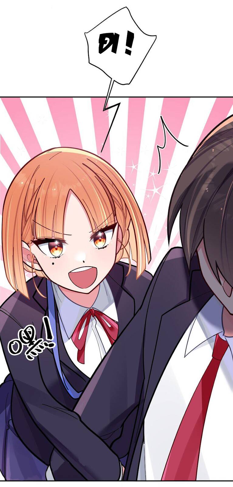 Làm Sao Để Chạy Trốn Dàn Hậu Cung Chapter 45 - Trang 2