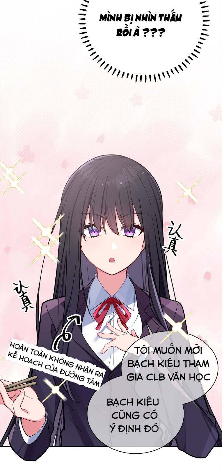 Làm Sao Để Chạy Trốn Dàn Hậu Cung Chapter 45 - Trang 2