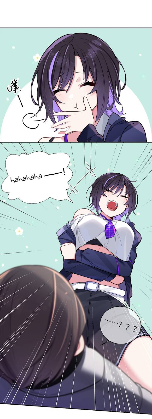 Làm Sao Để Chạy Trốn Dàn Hậu Cung Chapter 46 - Trang 2