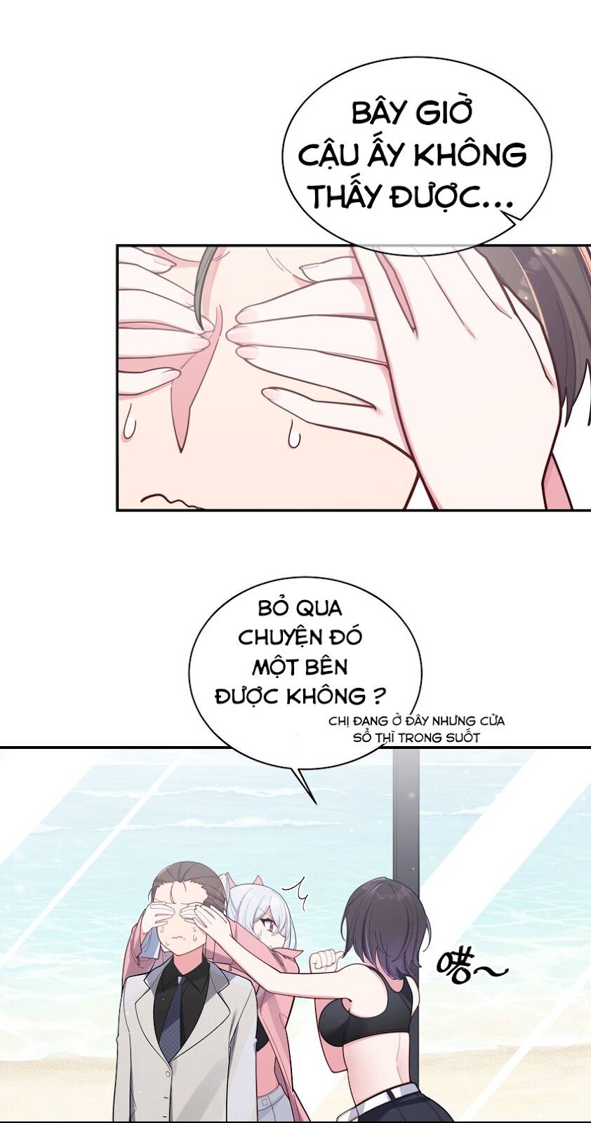 Làm Sao Để Chạy Trốn Dàn Hậu Cung Chapter 47 - Trang 2