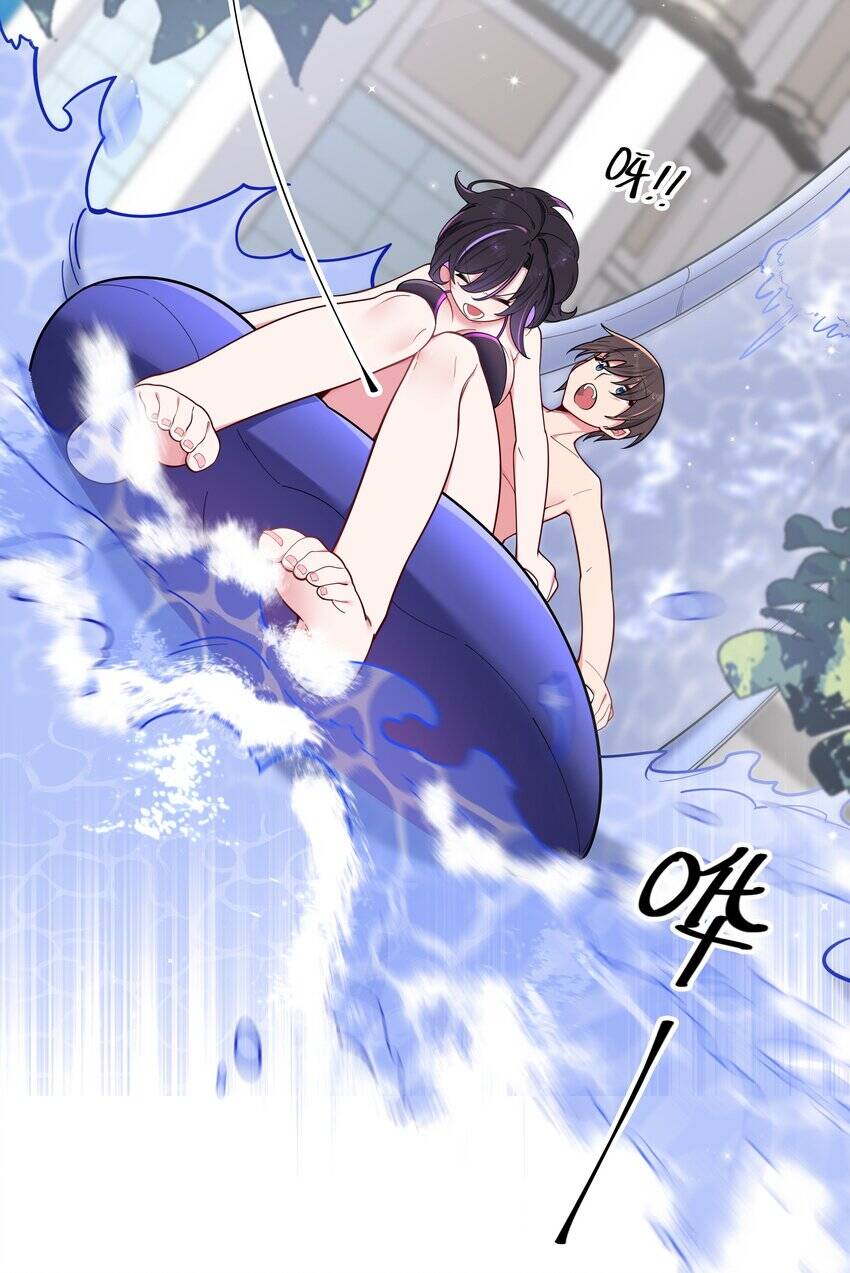 Làm Sao Để Chạy Trốn Dàn Hậu Cung Chapter 48 - Trang 2