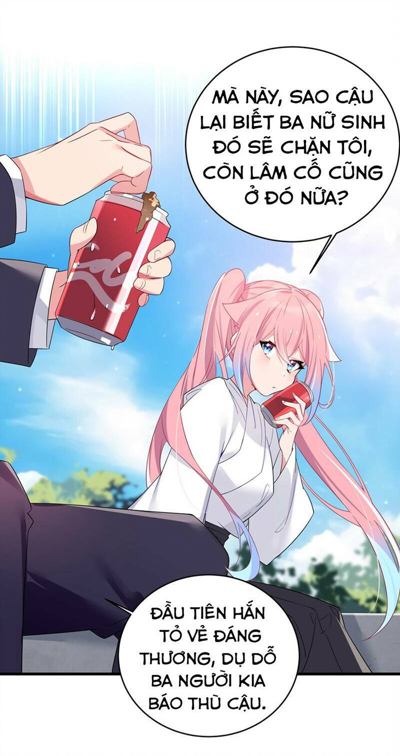 Làm Sao Để Chạy Trốn Dàn Hậu Cung Chapter 5 - Trang 2
